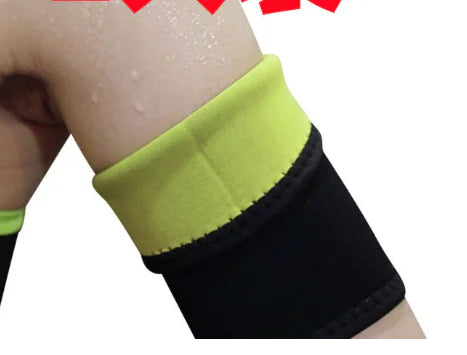 Sauna Arm Shaper